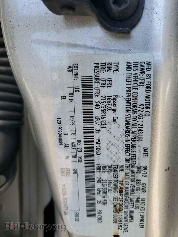 2013 FORD FOCUS - VIN: 1FADP3F26DL136182 - Фото 12