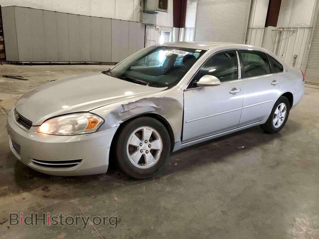 Фотография 2G1WT55K079130538 - CHEVROLET IMPALA 2007