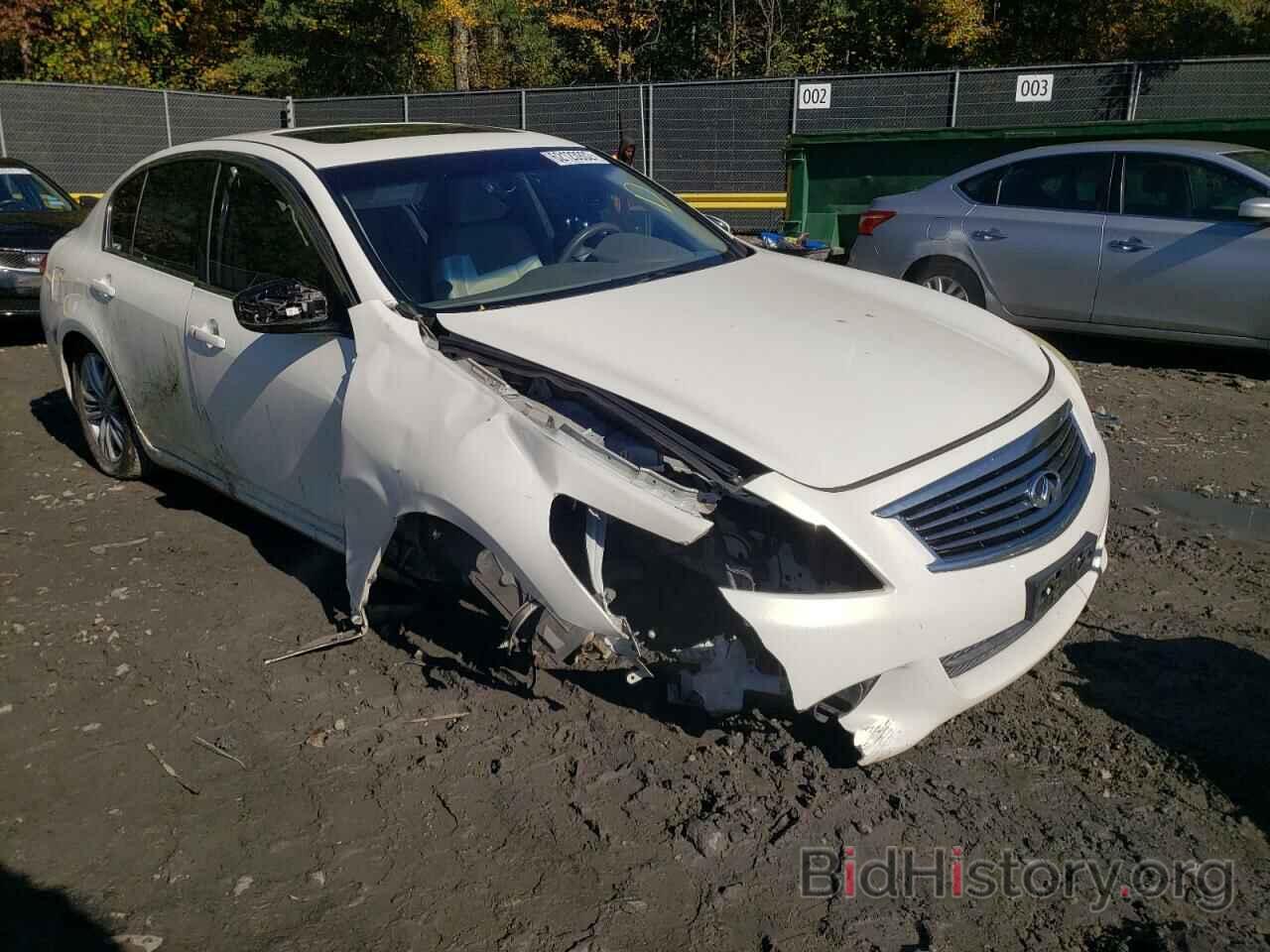 Photo JN1CV6AR1DM762446 - INFINITI G37 2013