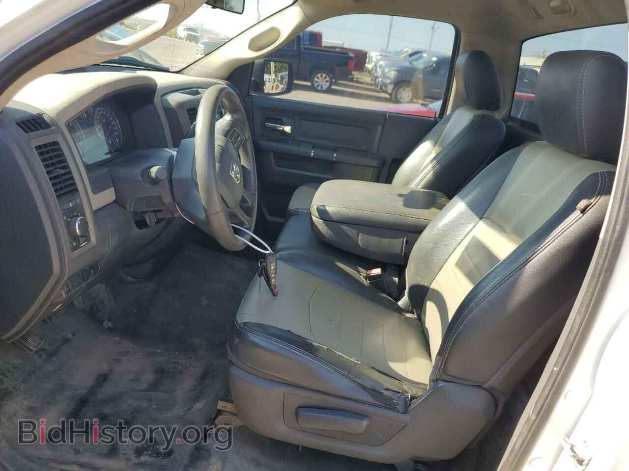 2012 DODGE RAM 1500 - VIN: 3C6JD6DP2CG215938 - Фото 7