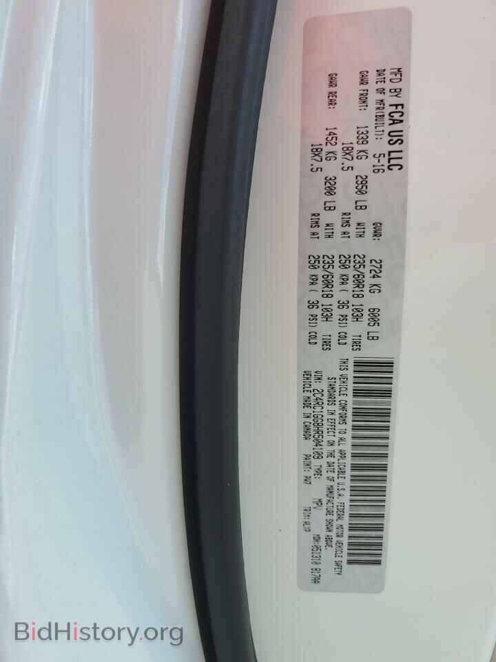 2017 CHRYSLER PACIFICA - VIN: 2C4RC1GG8HR504109 - Фото 13