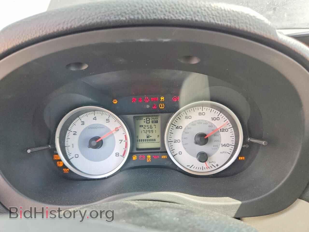 2012 SUBARU IMPREZA - VIN: JF1GPAD69CH246538 - Photo 9