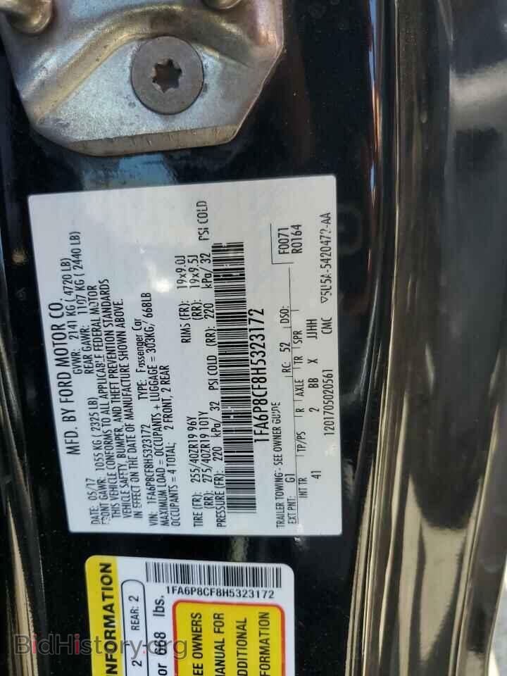 2017 FORD MUSTANG - VIN: 1FA6P8CF8H5323172 - Фото 12