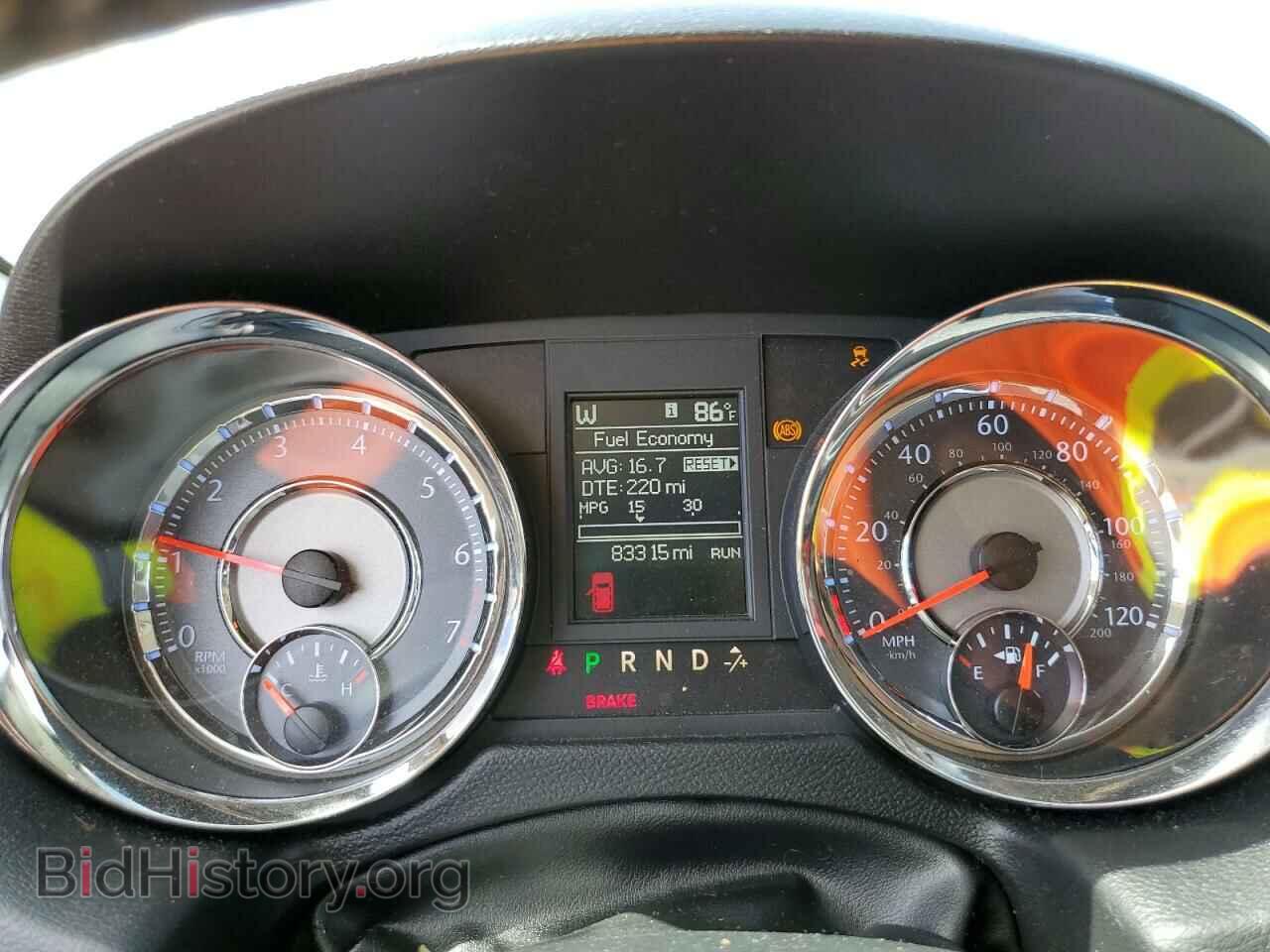 2016 CHRYSLER MINIVAN - VIN: 2C4RC1CGXGR215558 - Фото 8
