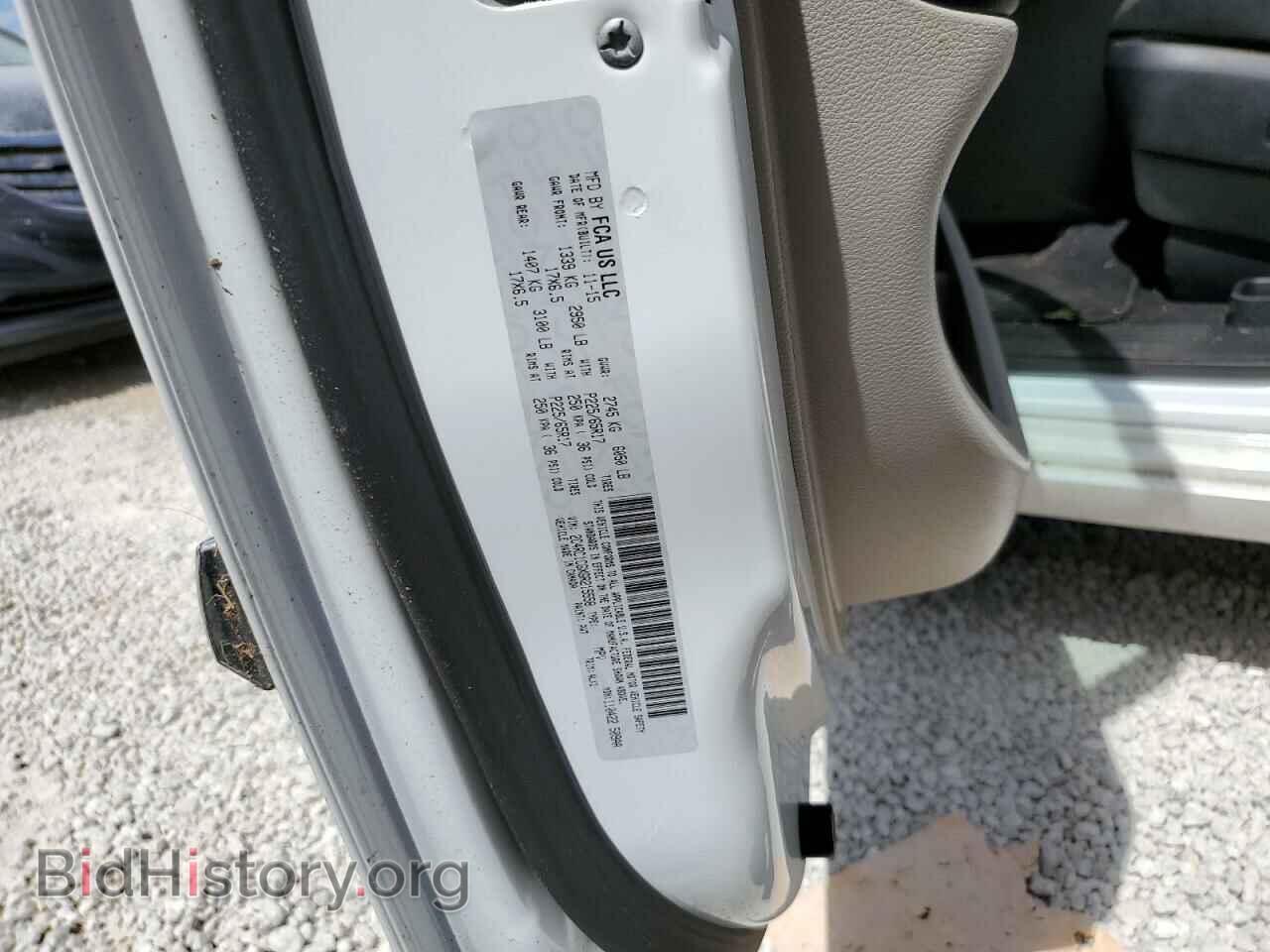 2016 CHRYSLER MINIVAN - VIN: 2C4RC1CGXGR215558 - Фото 10