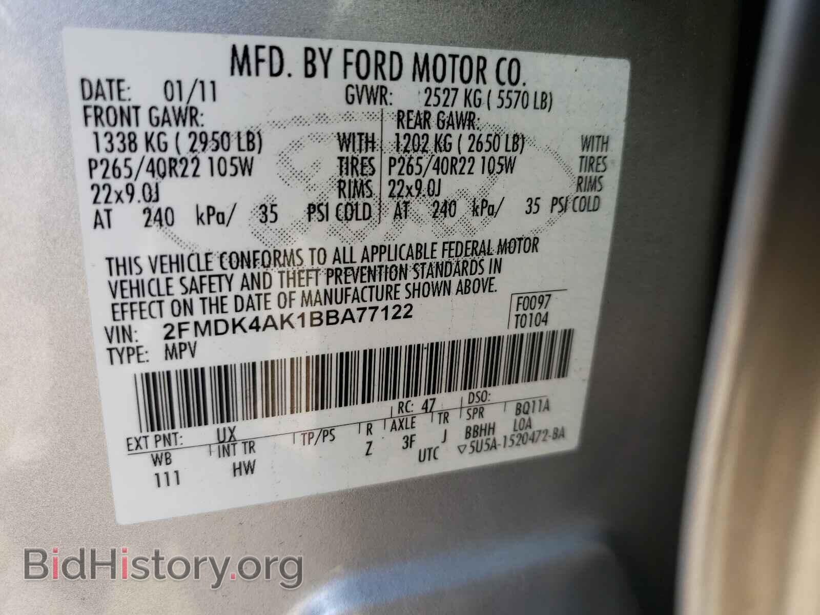 2011 FORD EDGE - VIN: 2FMDK4AK1BBA77122 - Photo 10