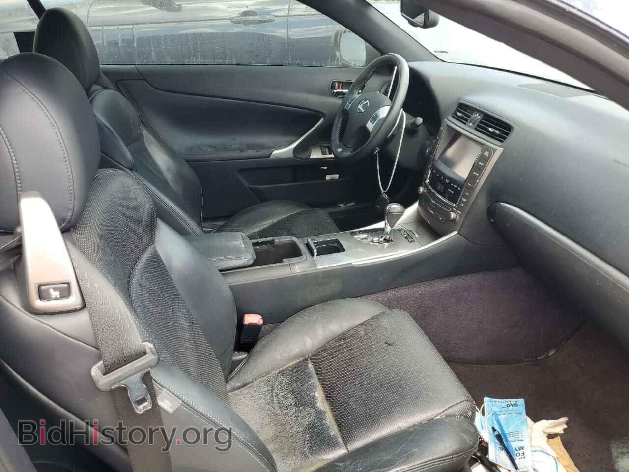 2014 LEXUS IS - VIN: JTHFE2C29E2510345 - Фото 5