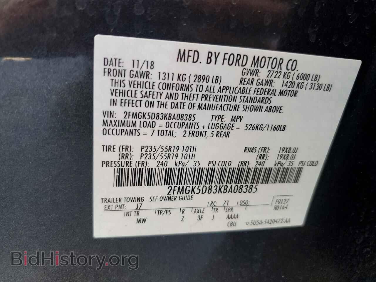 2019 FORD FLEX - VIN: 2FMGK5D83KBA08385 - Photo 14
