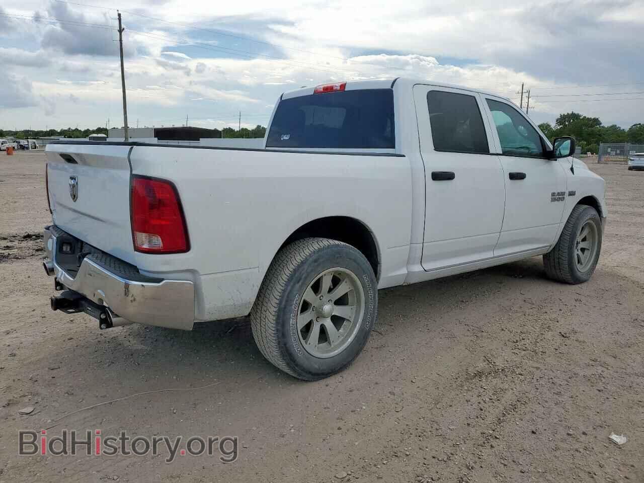 2013 RAM 1500 - VIN: 1C6RR6KT8DS712183 - Photo 3