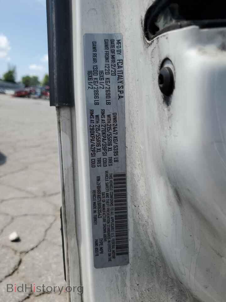 2020 RAM All Models - VIN: ZFBHRFAB7L6R63543 - Фото 13