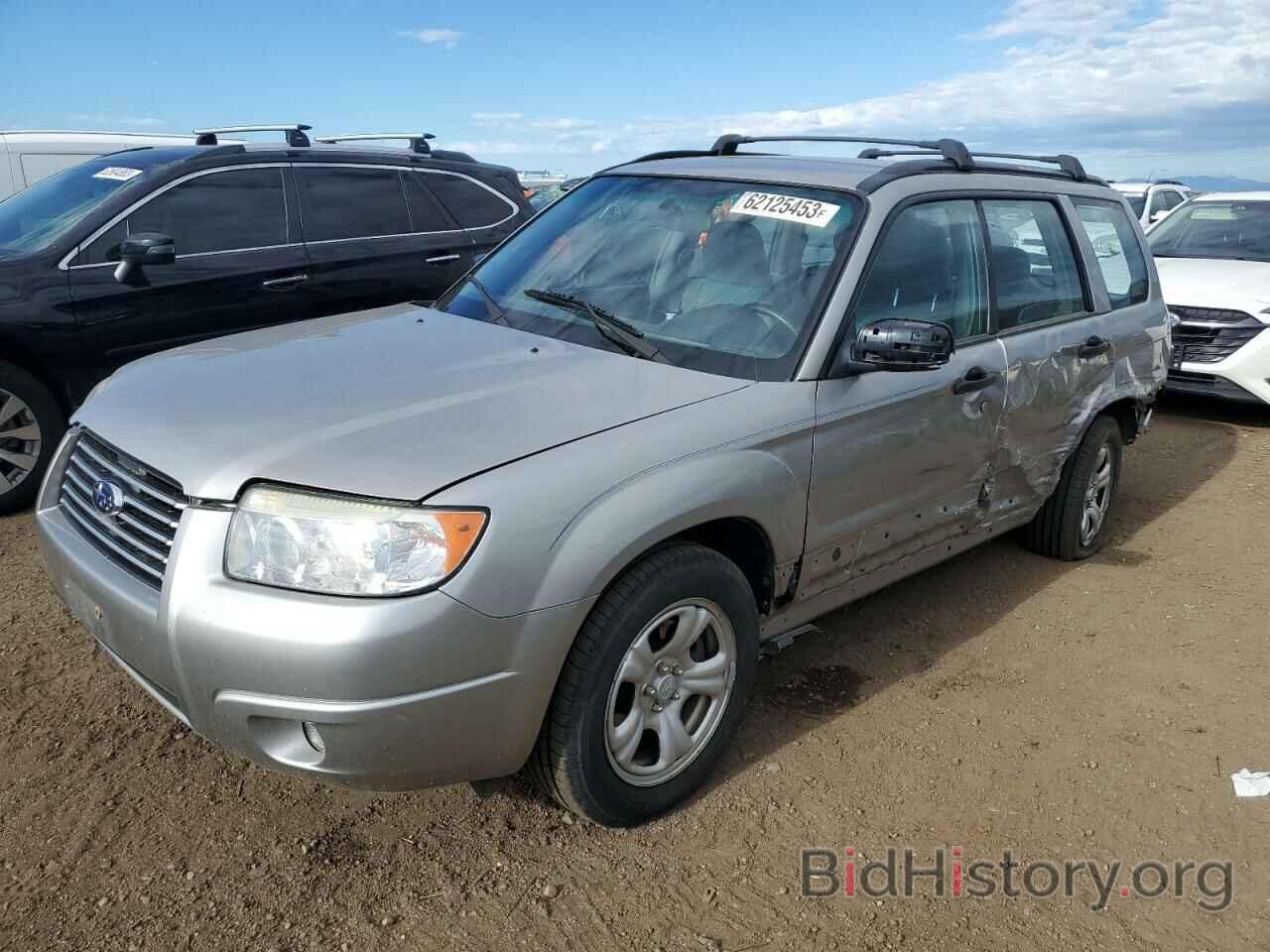 Photo JF1SG63626H713666 - SUBARU FORESTER 2006