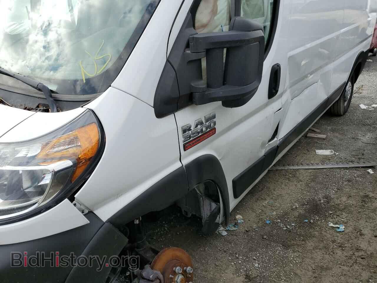 2019 RAM PROMASTER - VIN: 3C6URVHG6KE504012 - Фото 9