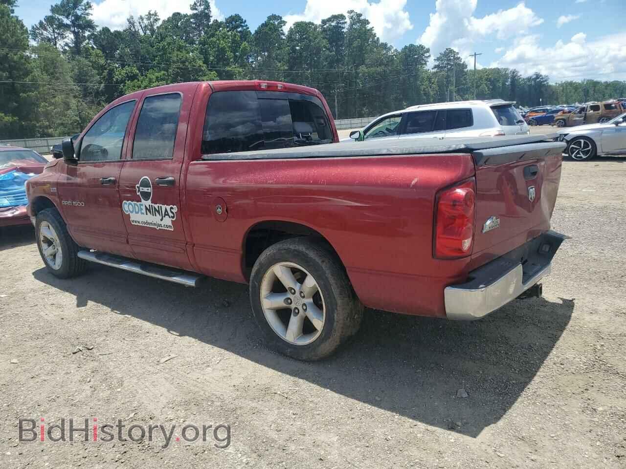 2007 DODGE RAM 1500 - VIN: 1D7HA18207S211697 - Фото 2