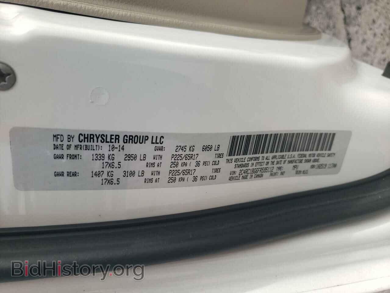 2015 CHRYSLER MINIVAN - VIN: 2C4RC1BG6FR595112 - Photo 13
