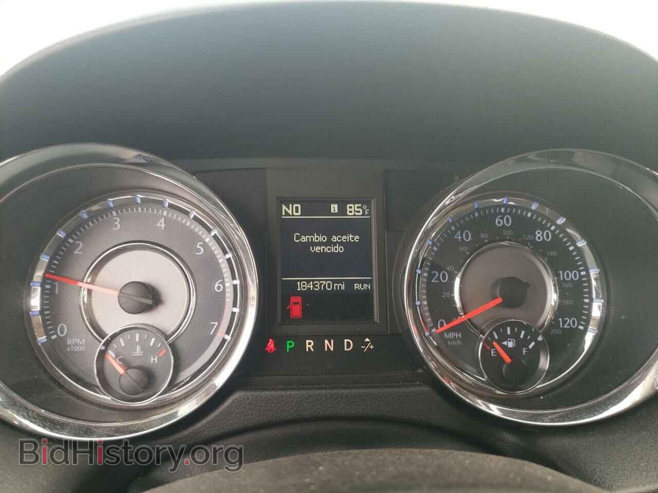 2015 CHRYSLER MINIVAN - VIN: 2C4RC1BG6FR595112 - Photo 9