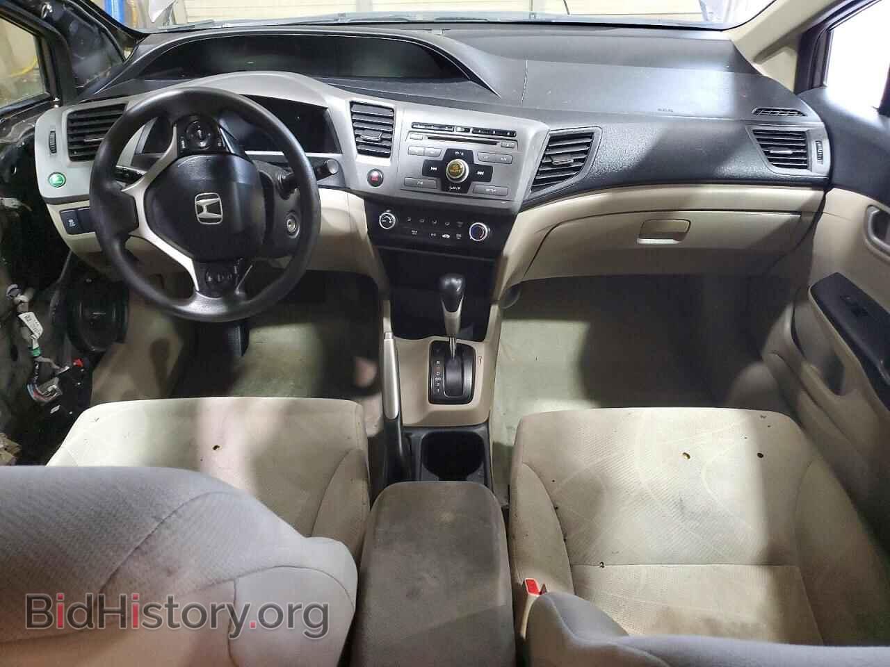 2012 HONDA CIVIC - VIN: 19XFB2F56CE053705 - Фото 8