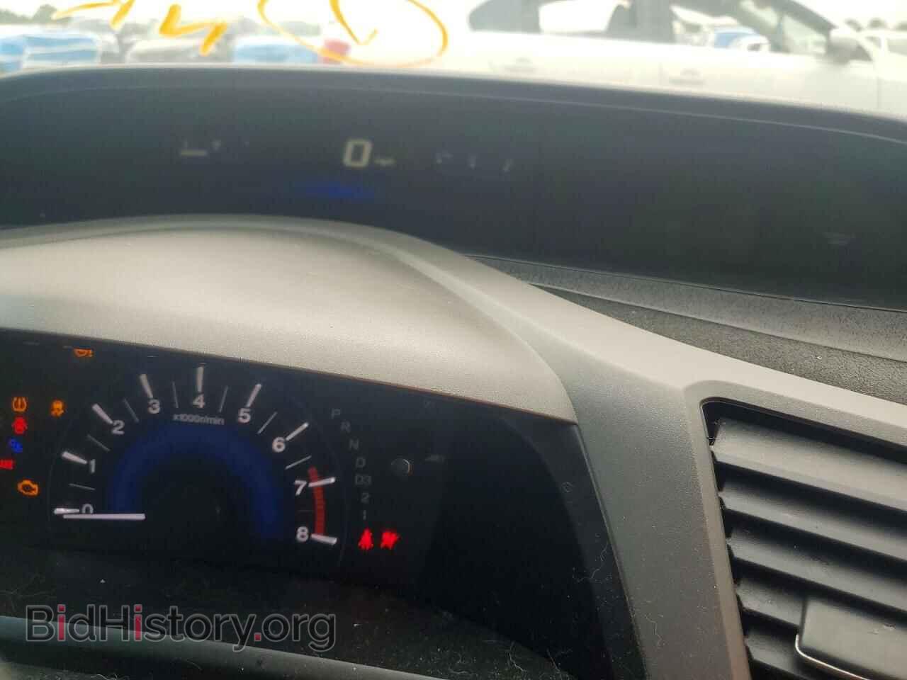 2012 HONDA CIVIC - VIN: 19XFB2F56CE053705 - Фото 9