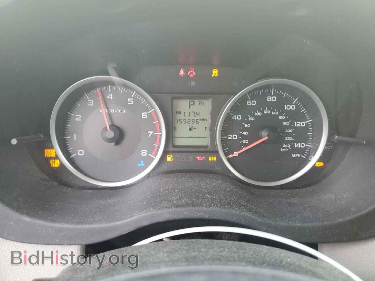 2015 SUBARU FORESTER - VIN: JF2SJADC8FH407902 - Фото 9