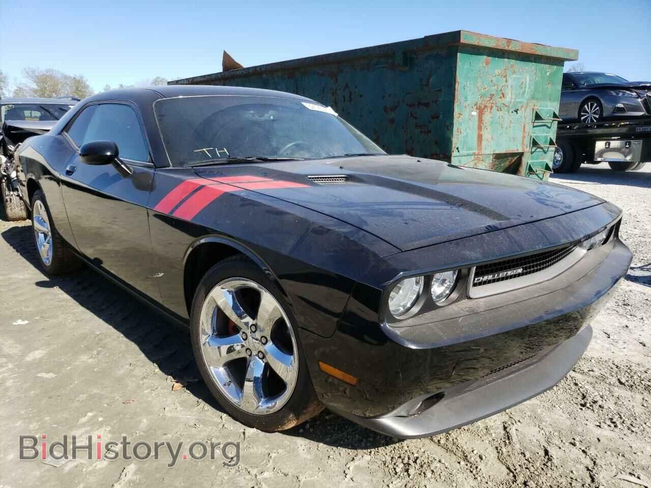 Фотография 2C3CDYAG9EH238626 - DODGE CHALLENGER 2014