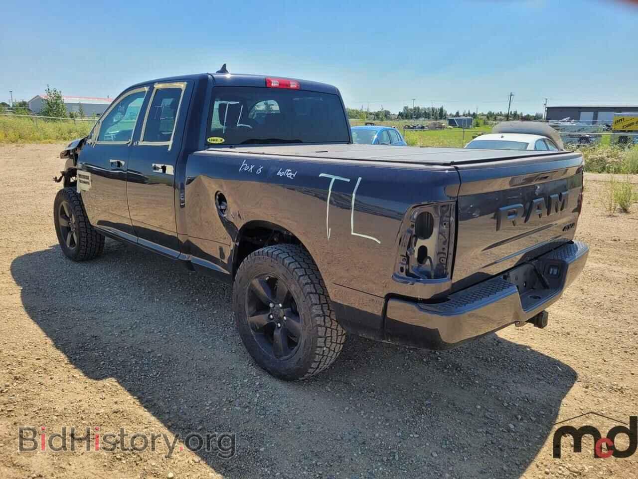 2021 RAM 1500 - VIN: 1C6RR7FG2MS546326 - Photo 2