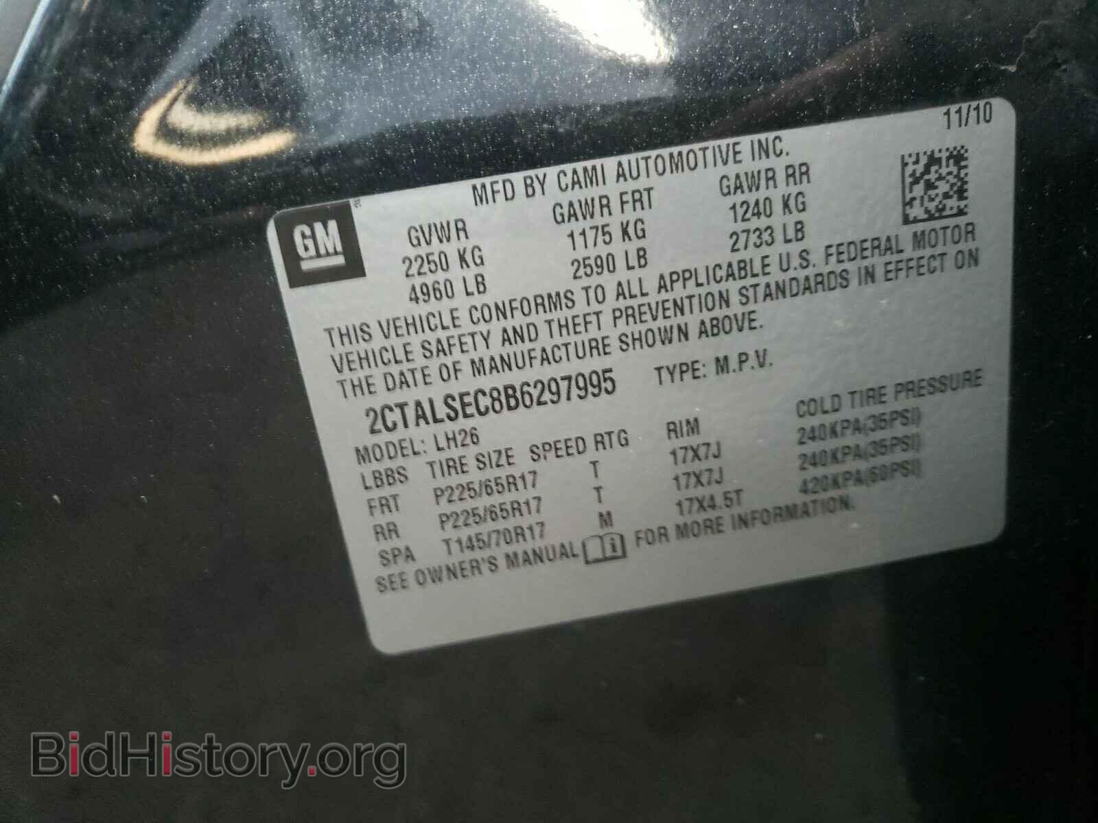 2011 GMC TERRAIN - VIN: 2CTALSEC8B6297995 - Фото 10