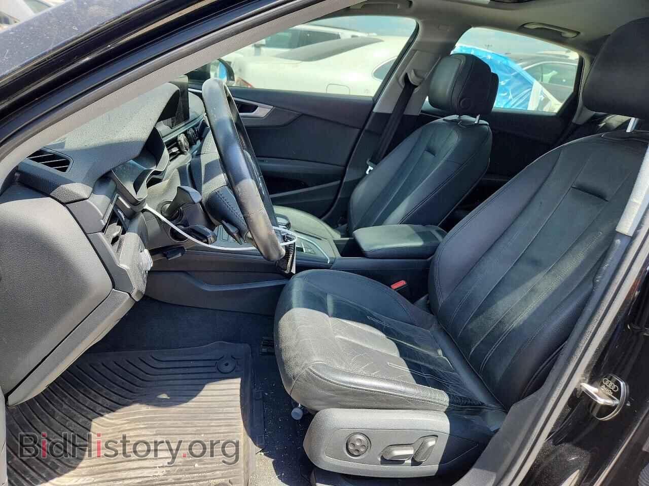 2017 AUDI A4 - VIN: WAUGNAF48HN014787 - Photo 7
