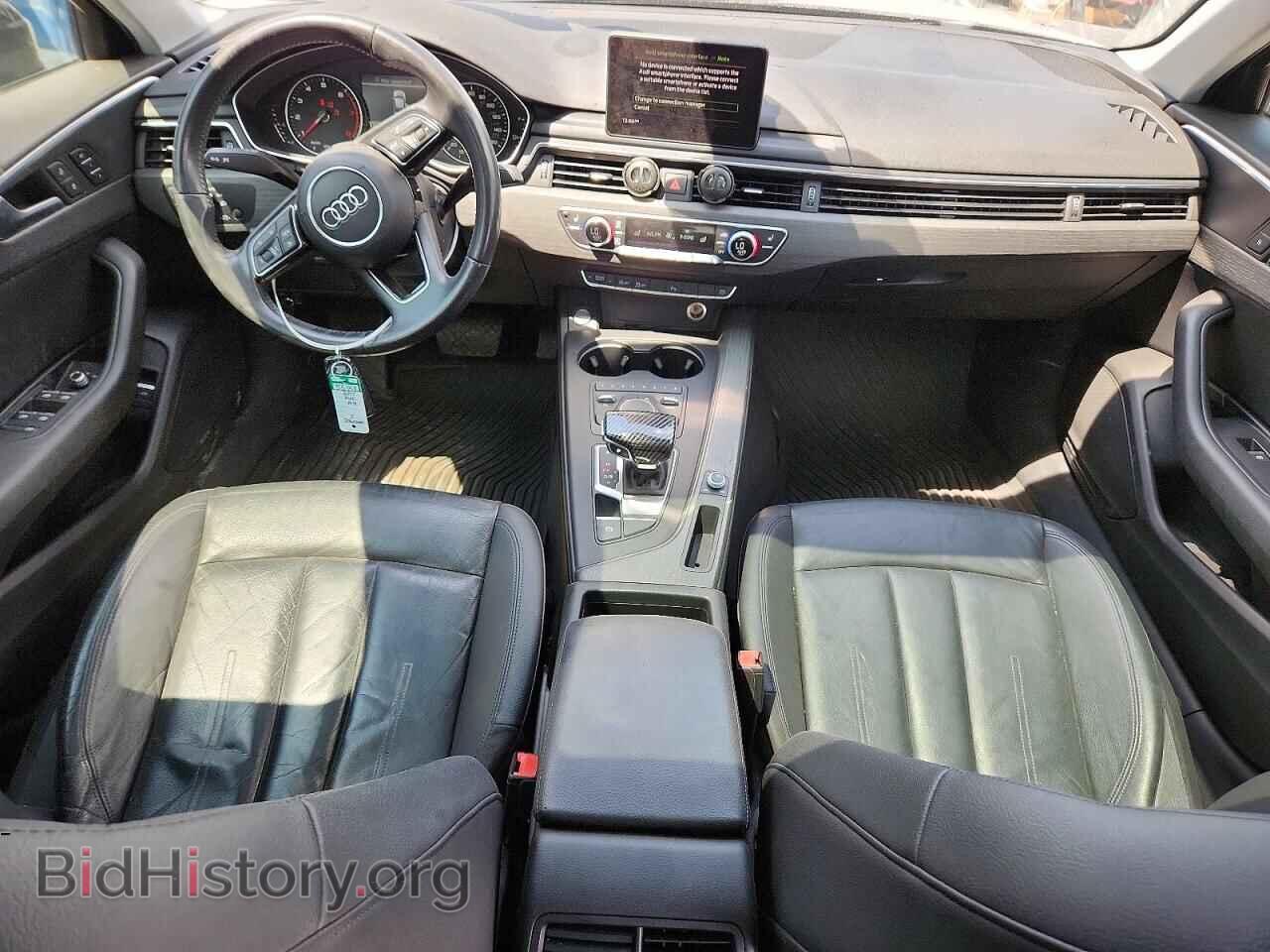 2017 AUDI A4 - VIN: WAUGNAF48HN014787 - Photo 8