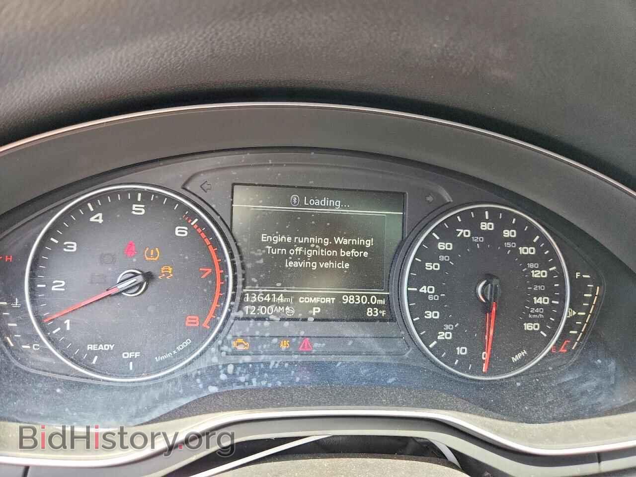 2017 AUDI A4 - VIN: WAUGNAF48HN014787 - Photo 9