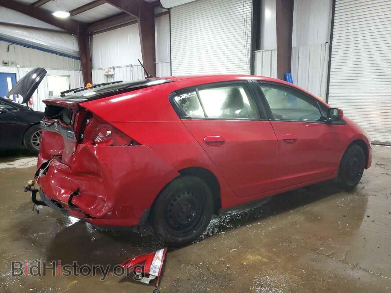 2014 HONDA INSIGHT - VIN: JHMZE2H32ES002748 - Фото 3