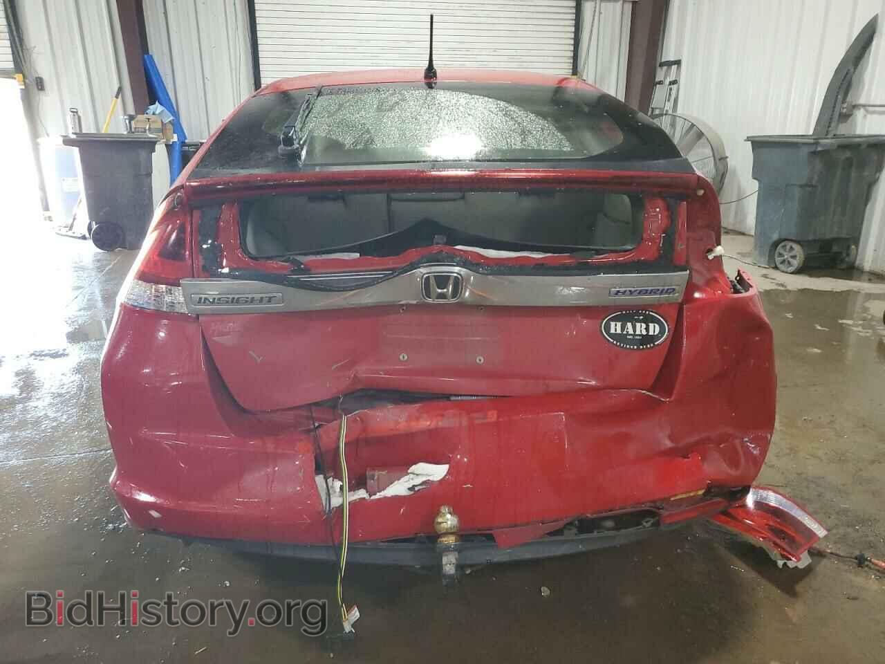 2014 HONDA INSIGHT - VIN: JHMZE2H32ES002748 - Фото 6