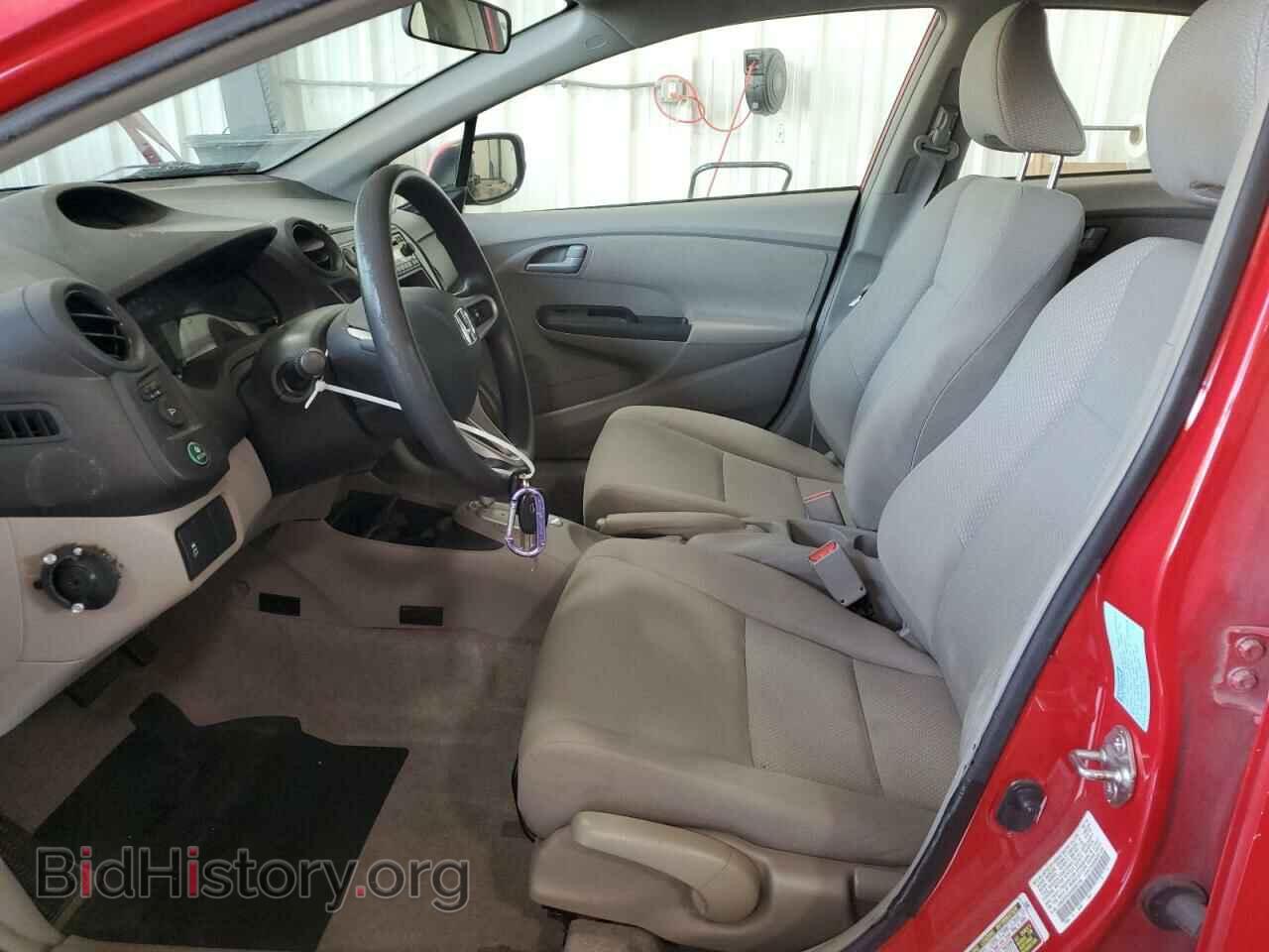 2014 HONDA INSIGHT - VIN: JHMZE2H32ES002748 - Фото 7