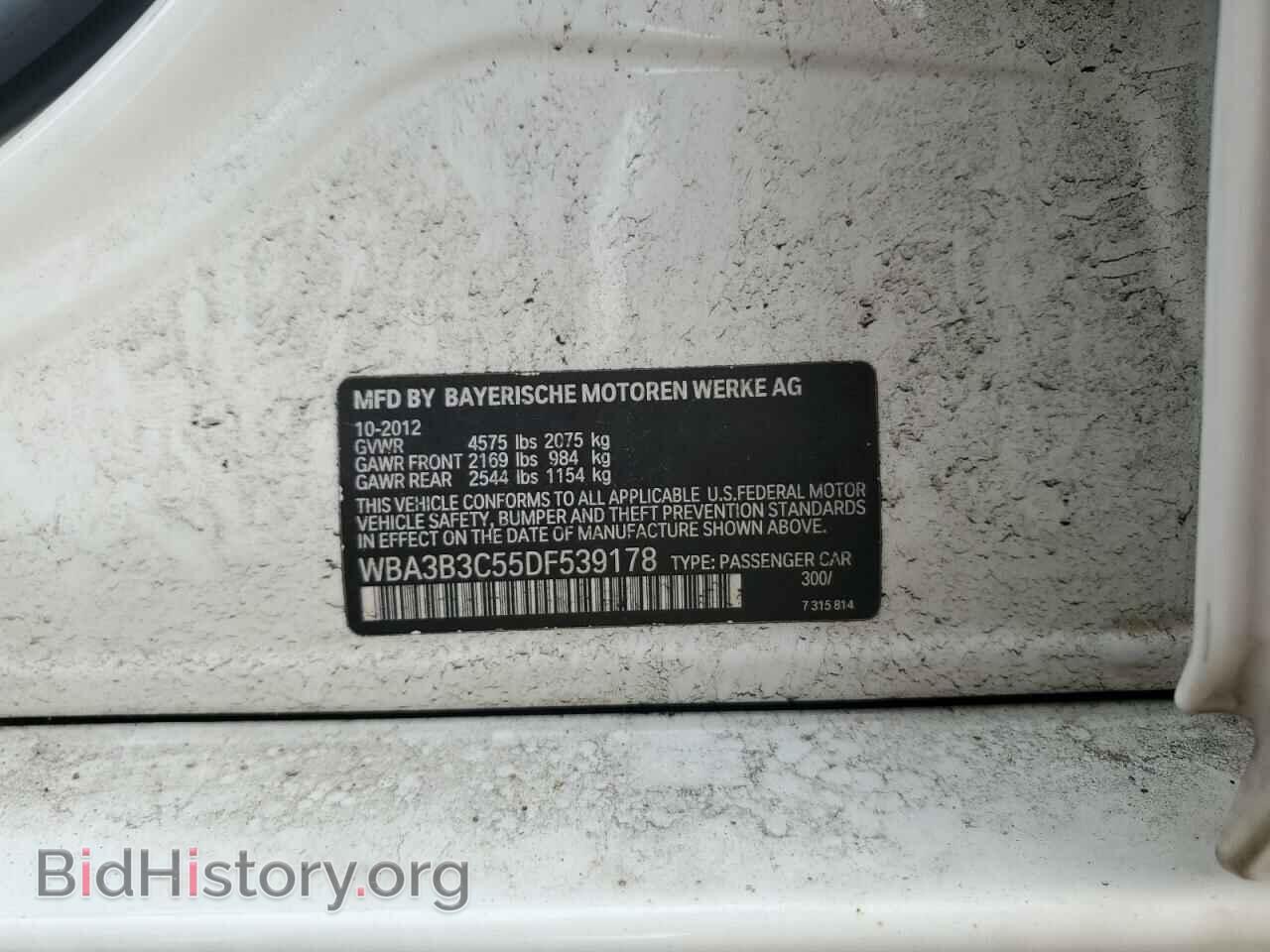 2013 BMW 3 SERIES - VIN: WBA3B3C55DF539178 - Фото 12