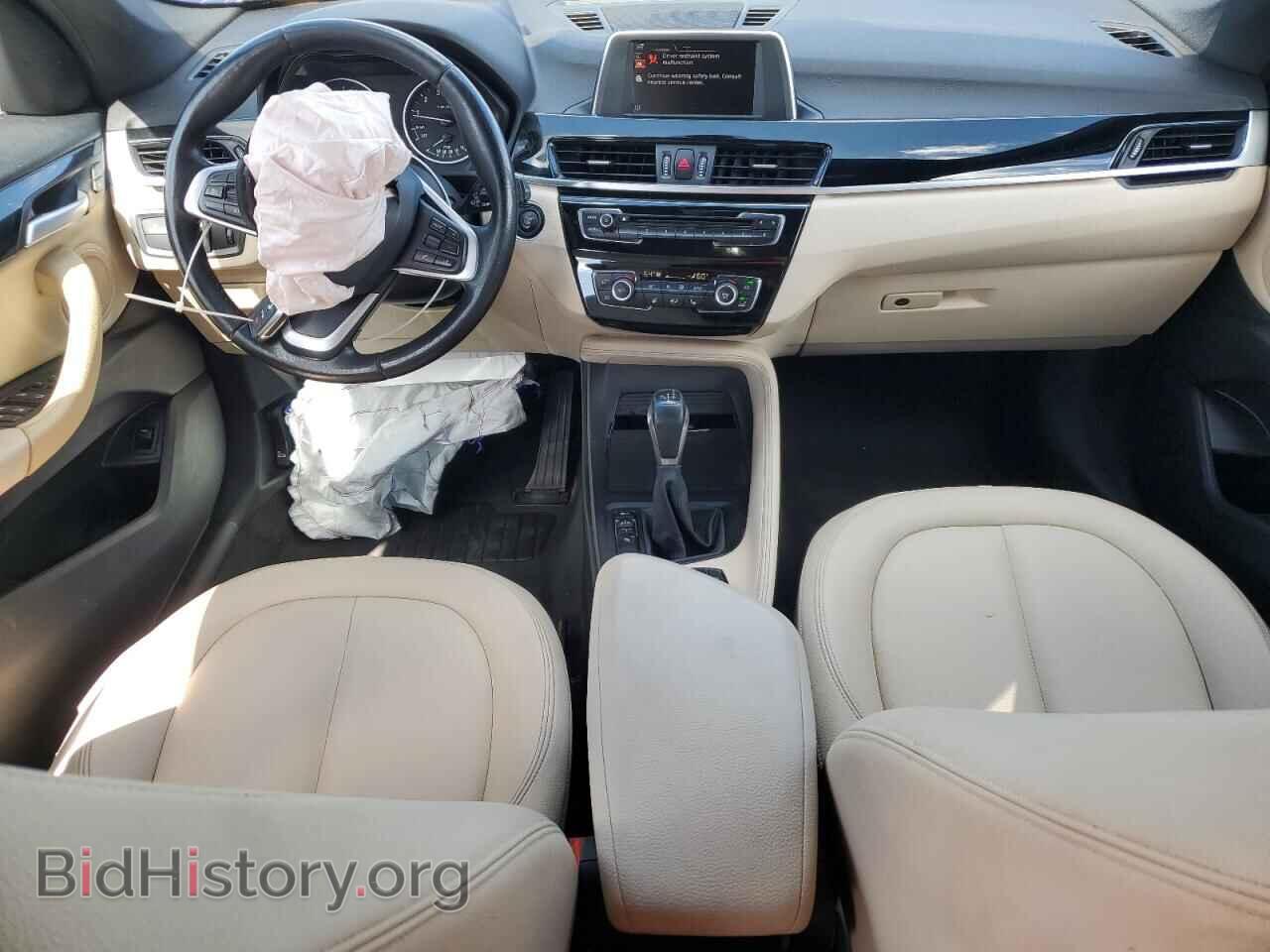 2017 BMW X1 - VIN: WBXHT3C36H5F82630 - Фото 8