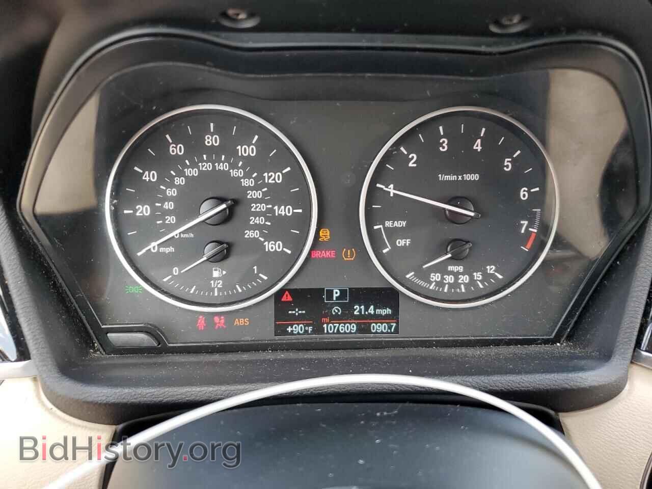 2017 BMW X1 - VIN: WBXHT3C36H5F82630 - Фото 9
