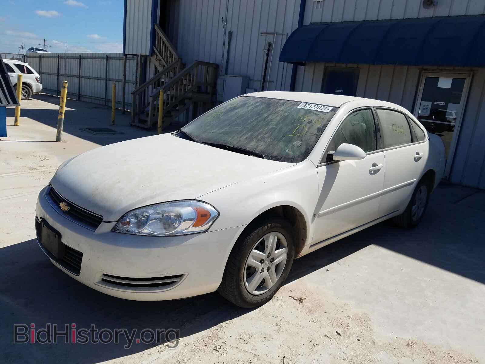2008 CHEVROLET IMPALA - VIN: 2G1WB58K789247677 - Фото 2
