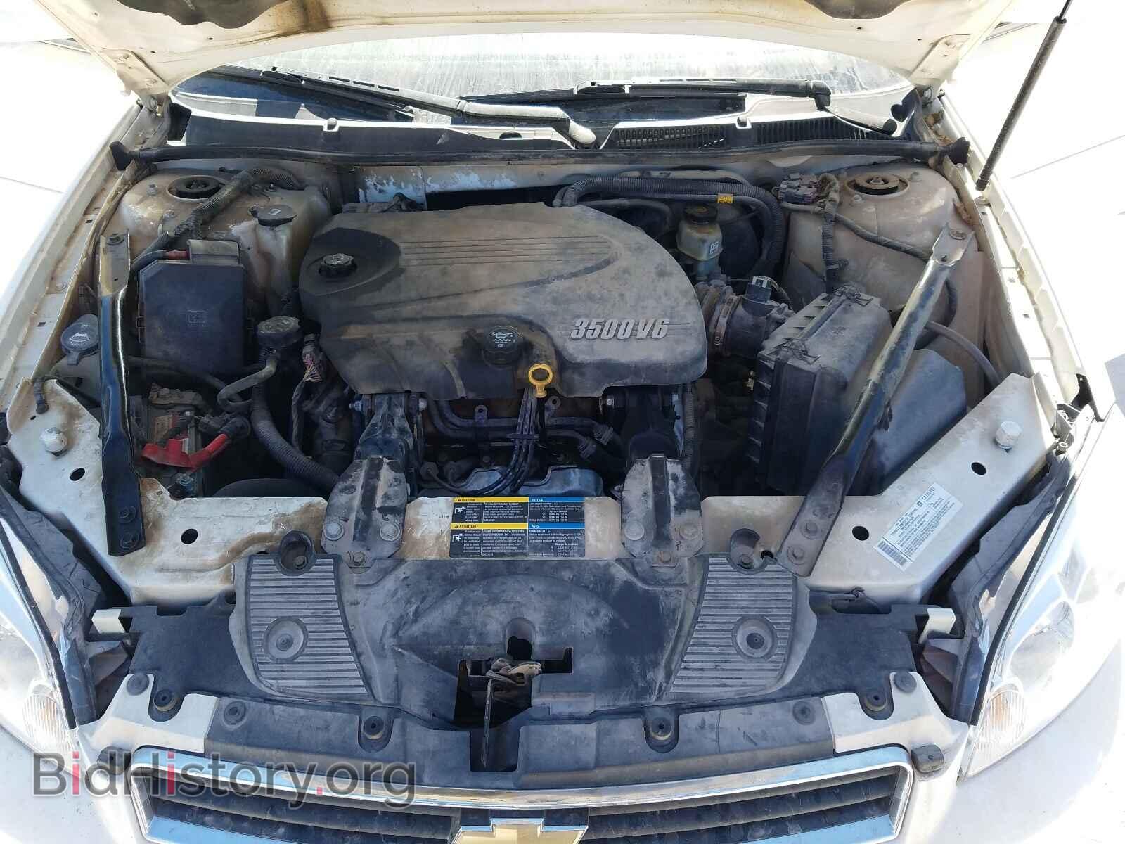 2008 CHEVROLET IMPALA - VIN: 2G1WB58K789247677 - Фото 7