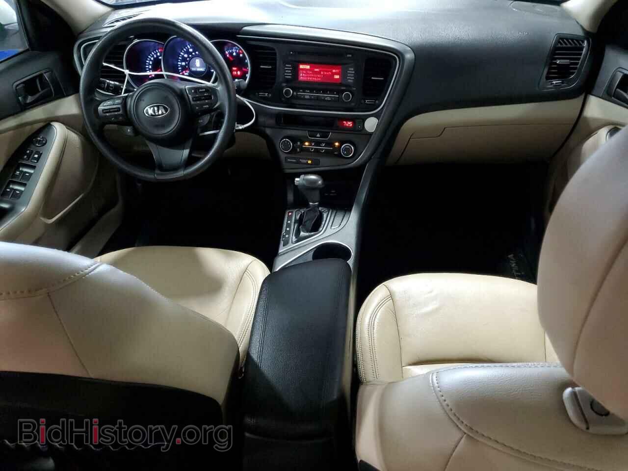 2015 KIA OPTIMA - VIN: KNAGM4A78F5648829 - Фото 8