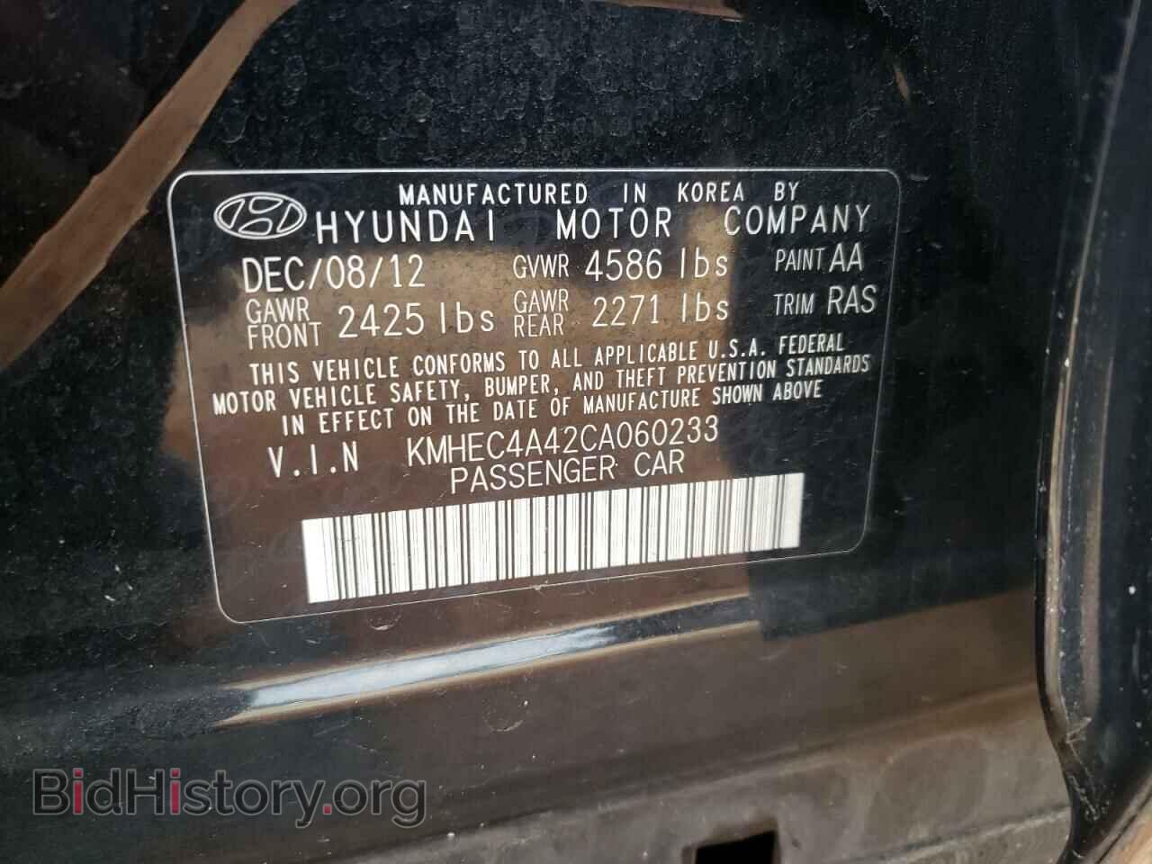 2012 HYUNDAI SONATA - VIN: KMHEC4A42CA060233 - Фото 10