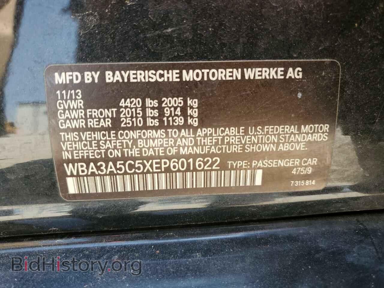 2014 BMW 3 SERIES - VIN: WBA3A5C5XEP601622 - Фото 12