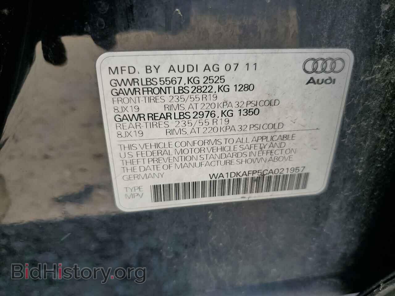 2012 AUDI Q5 - VIN: WA1DKAFP5CA021957 - Фото 13