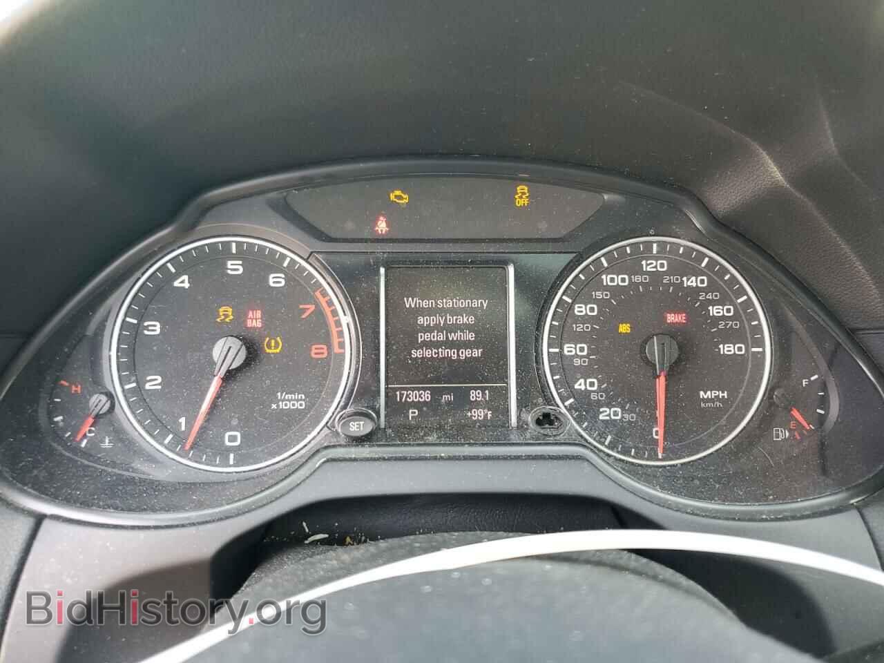 2012 AUDI Q5 - VIN: WA1DKAFP5CA021957 - Фото 9