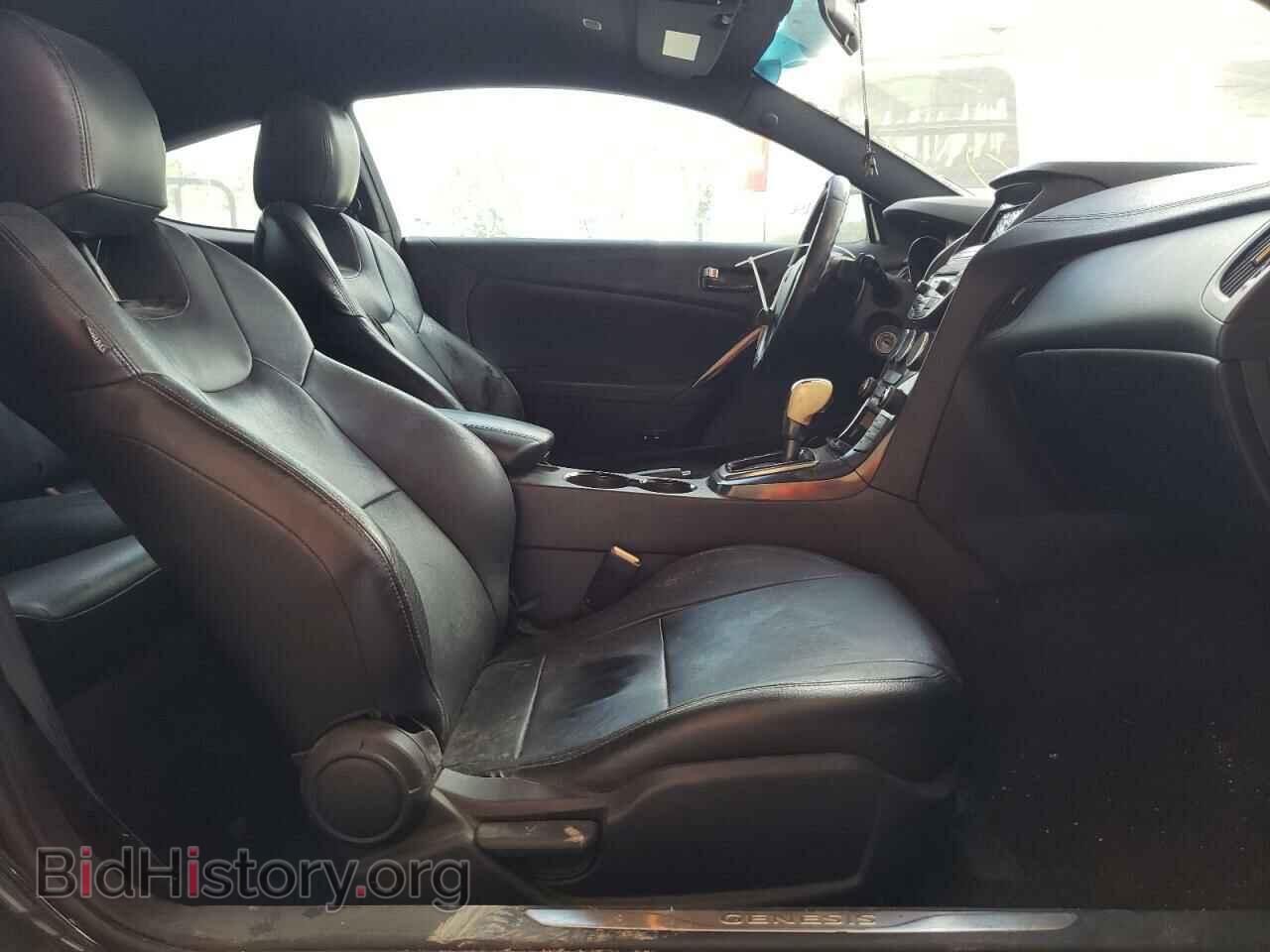 2013 HYUNDAI GENESIS - VIN: KMHHT6KD3DU113075 - Фото 5