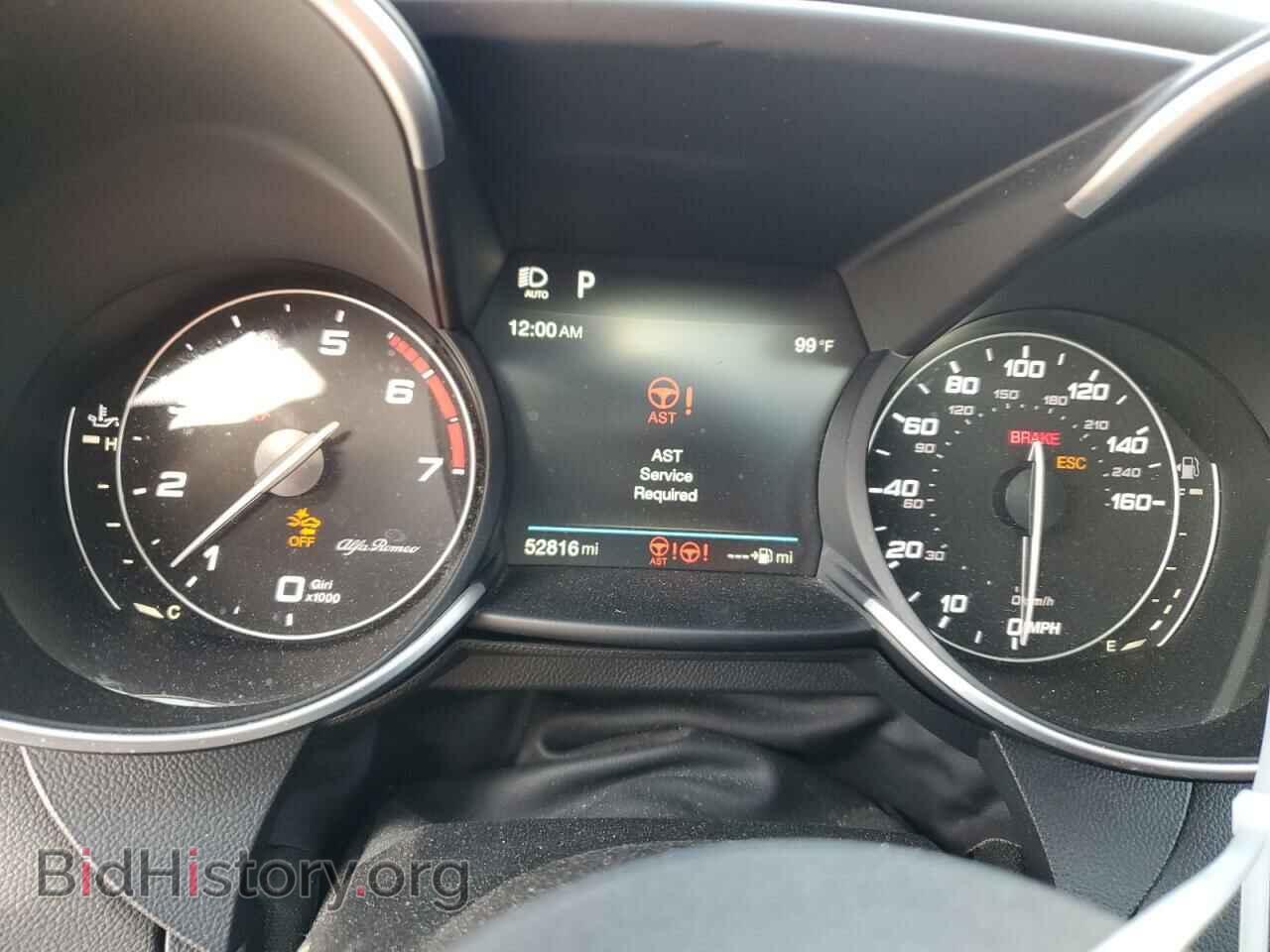 2018 ALFA ROMEO GIULIA - VIN: ZARFAECNXJ7594364 - Фото 9