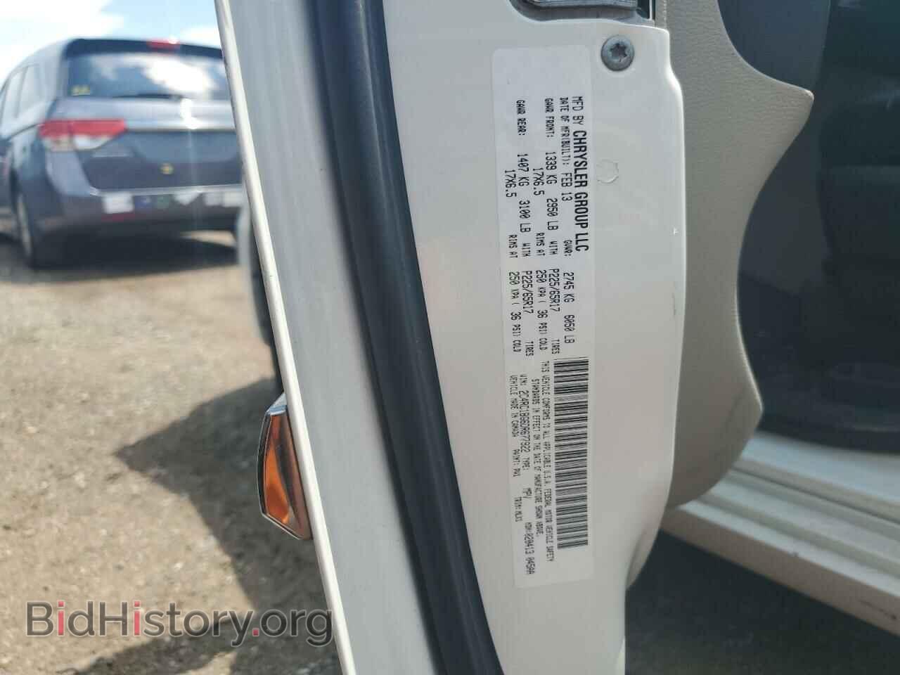 2013 CHRYSLER MINIVAN - VIN: 2C4RC1BG6DR677922 - Фото 14