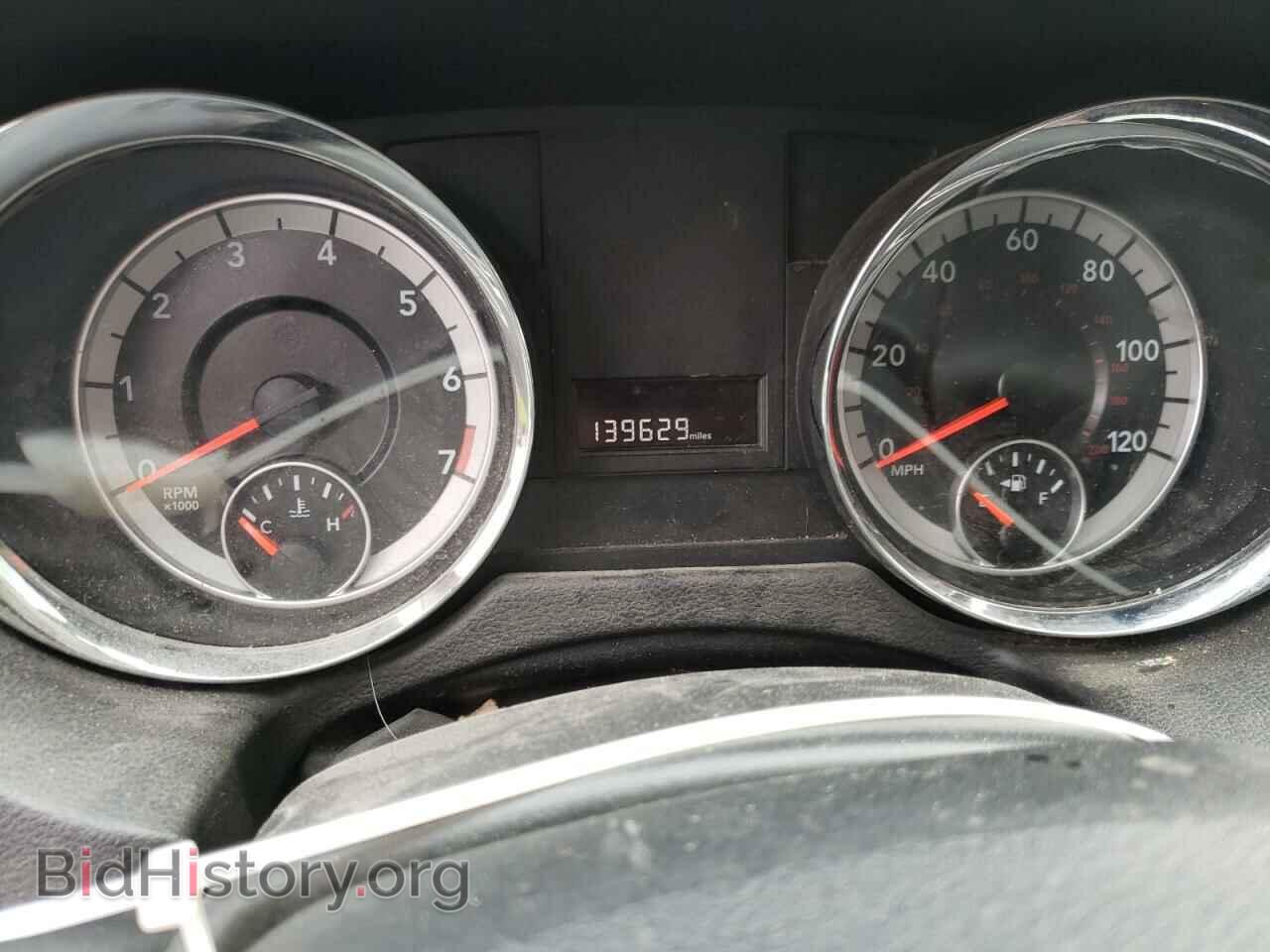 2016 DODGE CARAVAN - VIN: 2C4RDGBG8GR336039 - Photo 9