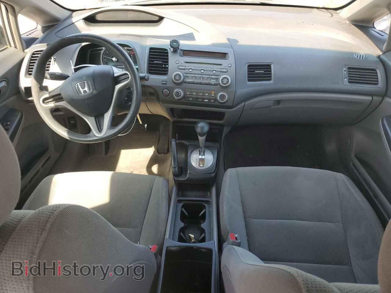 2010 HONDA CIVIC - VIN: 19XFA1F31AE053488 - Фото 8