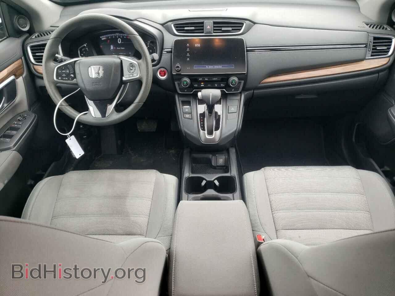 2017 HONDA CRV - VIN: 7FARW1H59HE009096 - Фото 8