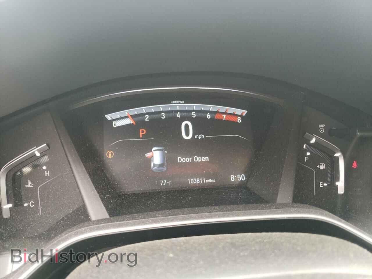 2017 HONDA CRV - VIN: 7FARW1H59HE009096 - Фото 9