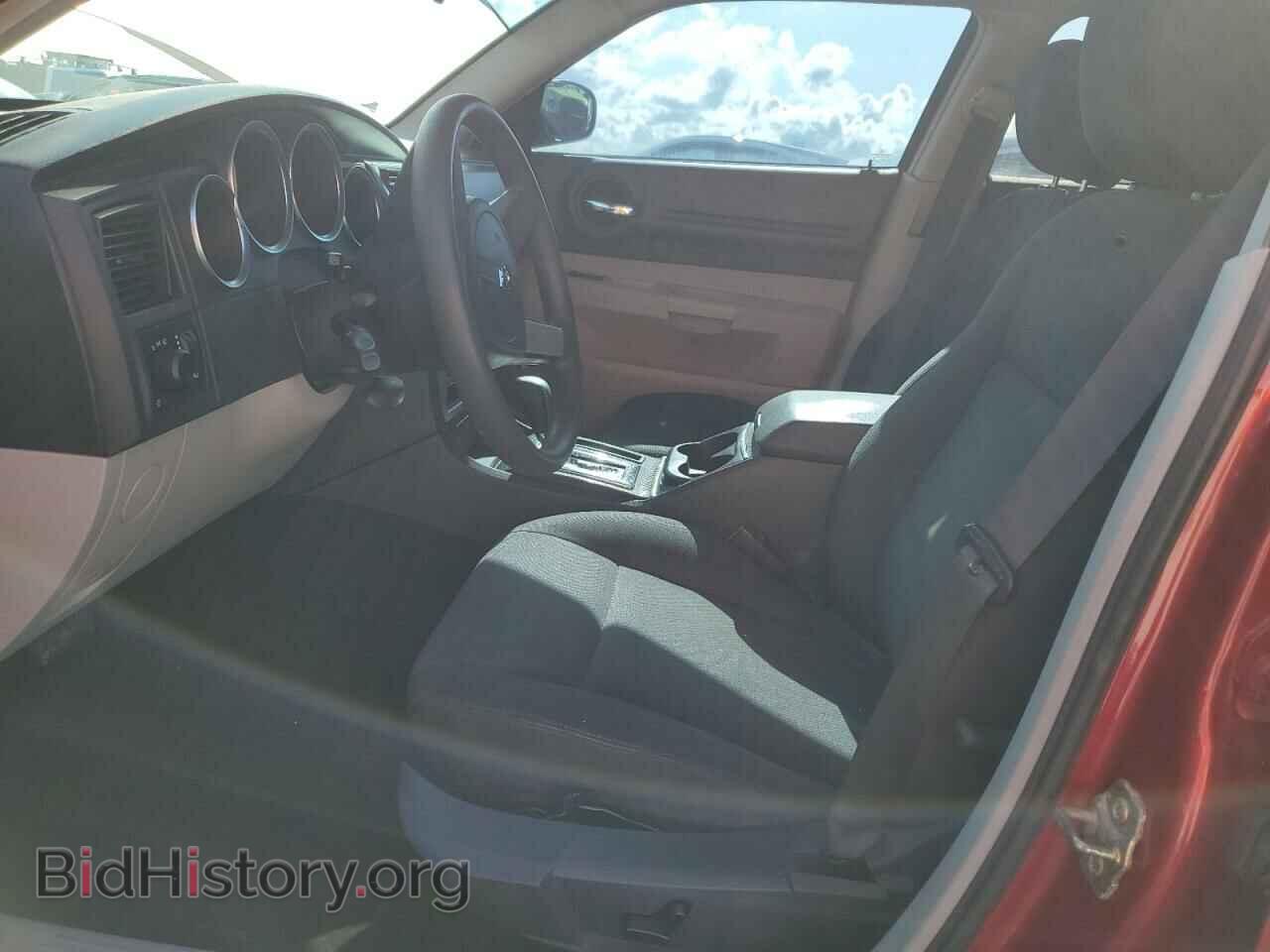 2006 DODGE MAGNUM - VIN: 2D4FV47VX6H204493 - Фото 7