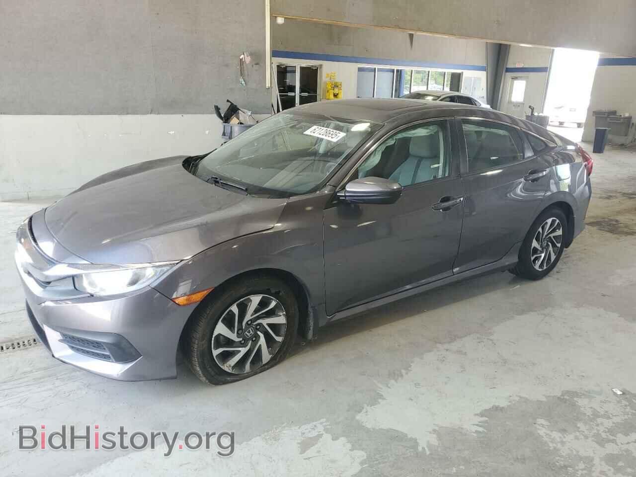 Фотография 19XFC2F77GE094591 - HONDA CIVIC 2016
